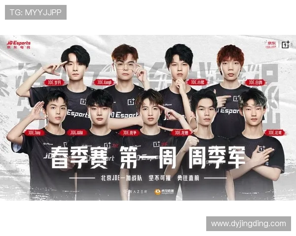 聚焦和平精英：探讨JDG战队在比赛中的意识与策略发展