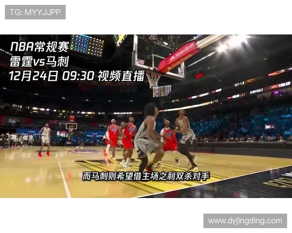 2018赛季雷霆与马刺精彩对决直播回顾与分析
