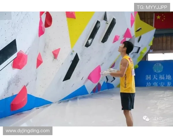 重庆飞盘队在攀岩联赛中以89分稳居积分榜首位展现强劲实力