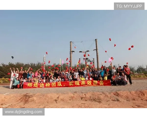 北京极限运动队包夹战术分析及其对团队表现的影响探讨